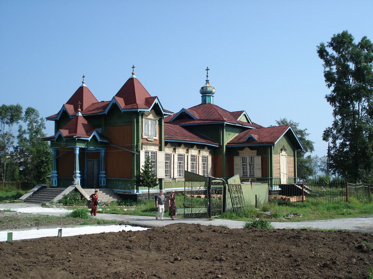 Irkutsk